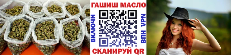 Дистиллят ТГК вейп  закладки  Сухой Лог 